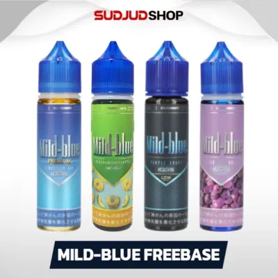 mild blue freebase 60ml