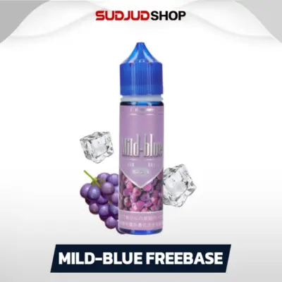 mild blue kyoho ice grape freebase 60ml