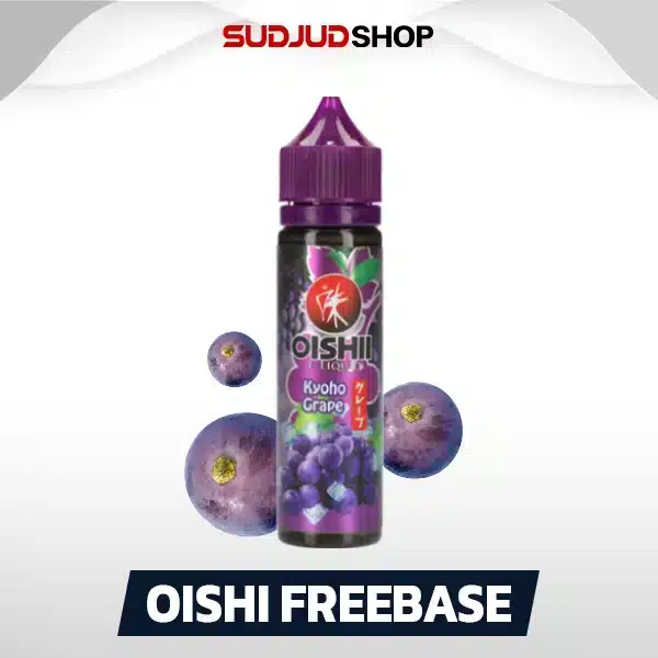oishi kyoho grape freebase 60ml