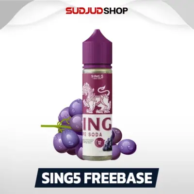 sing5 freebase 60ml grape soda