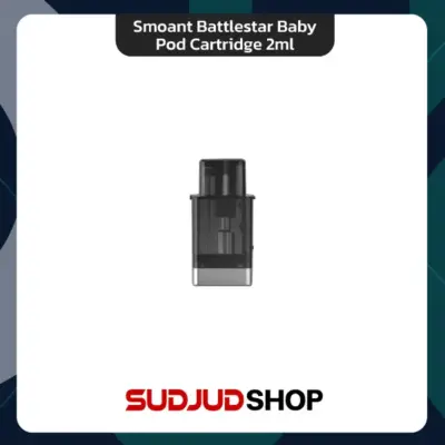 smoant battlestar baby pod cartridge 2ml
