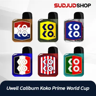 uwell caliburn koko prime world cup set