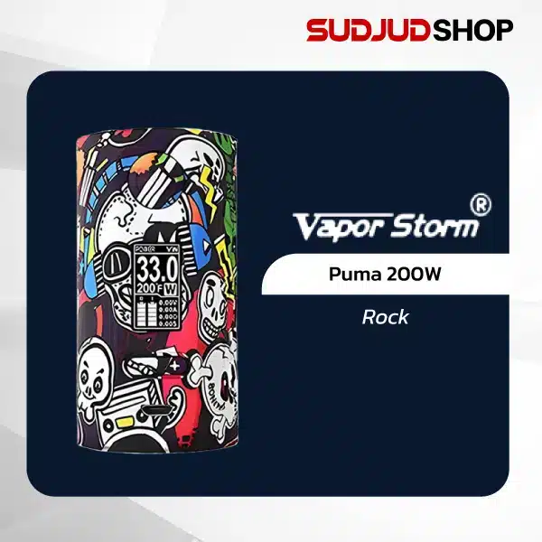 vaporstorm puma 200w rock