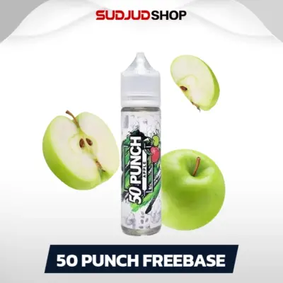 50 punch freebase 60ml apple
