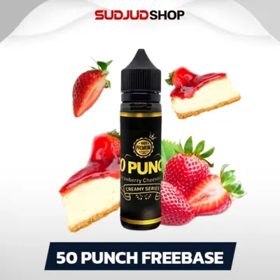50 punch freebase 60ml strawberry cheesecake