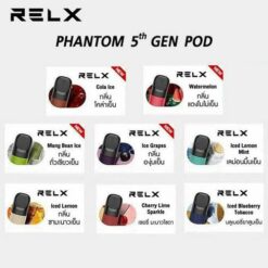 Relx Phantom Pod