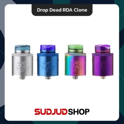 drop dead rda clone