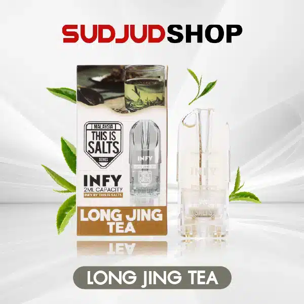 infy by this is salts long jing tea