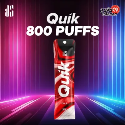 ks quik 800 puffs cola