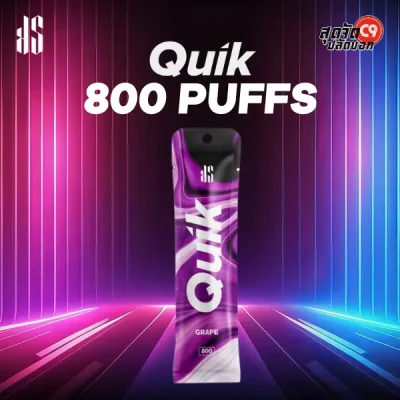 ks quik 800 puffs grape
