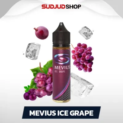 mevius ice grape 60ml nic6 grape