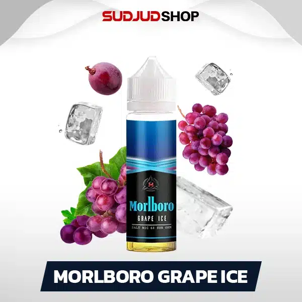 morlboro grape ice 60ml grape ice