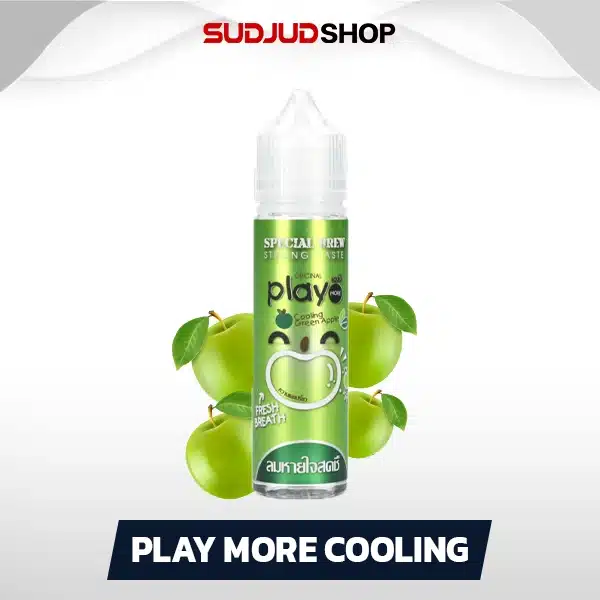 play more cooling special brew 60ml freebase green apple