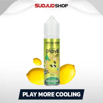play more cooling special brew 60ml freebase lemon