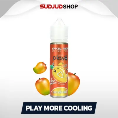 play more cooling special brew 60ml freebase mango