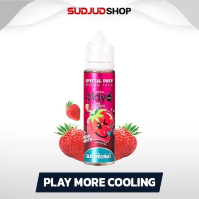 play more cooling special brew 60ml freebase strawberry