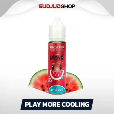play more cooling special brew 60ml freebase watermelon