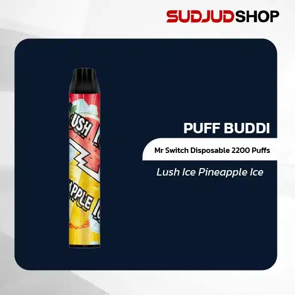 puff buddi mr switch disposable 2200 puffs lush ice pineaplple ice
