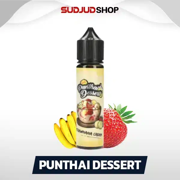 punthai dessert freebase 60ml strawberry cream