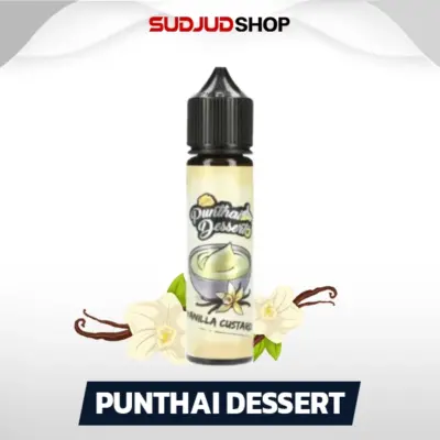 punthai dessert freebase 60ml vanilla custard