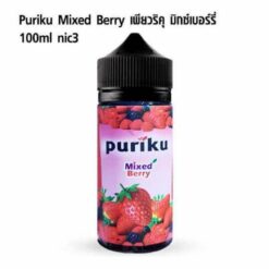 puriku 100ml mixed berry