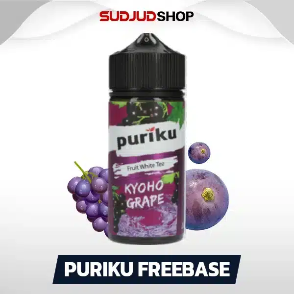 puriku kyoho grape freebase 100ml
