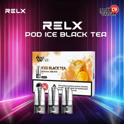 relx pod ice black tea by vapwel
