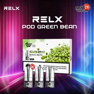 relx pod relx pod Green Bean by vapwel