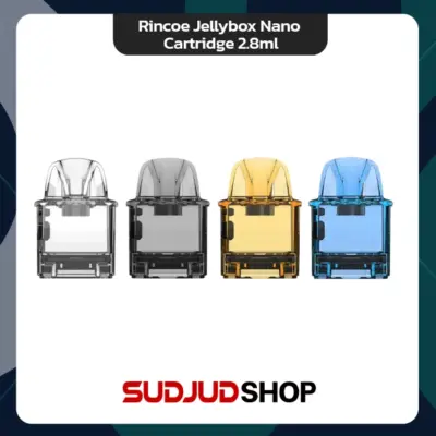 rincoe jellybox nano cartridge 2.8ml