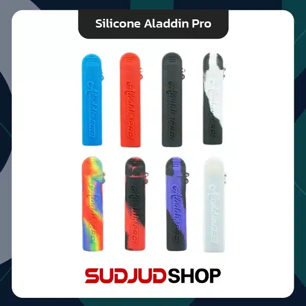 silicone aladdin pro all