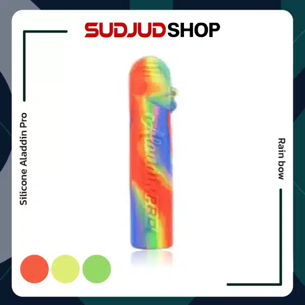 silicone aladdin pro rainbow