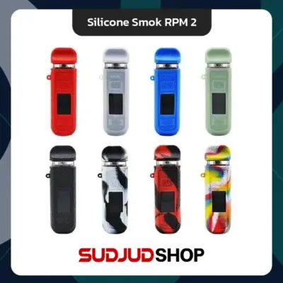 silicone smok rpm 2 all