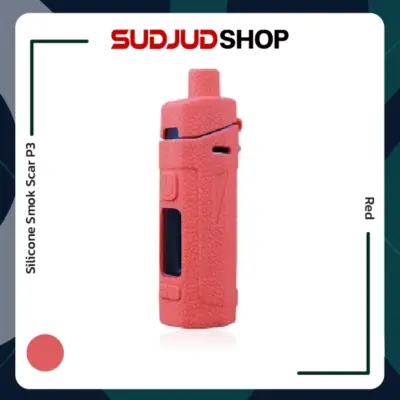 silicone smok scar p3 red