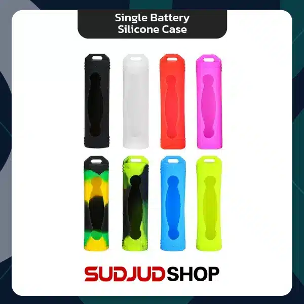 single battery silicone case all
