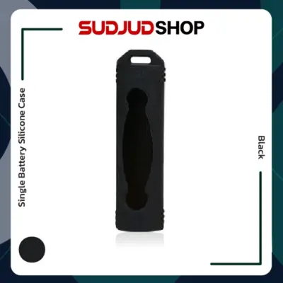 single battery silicone case black