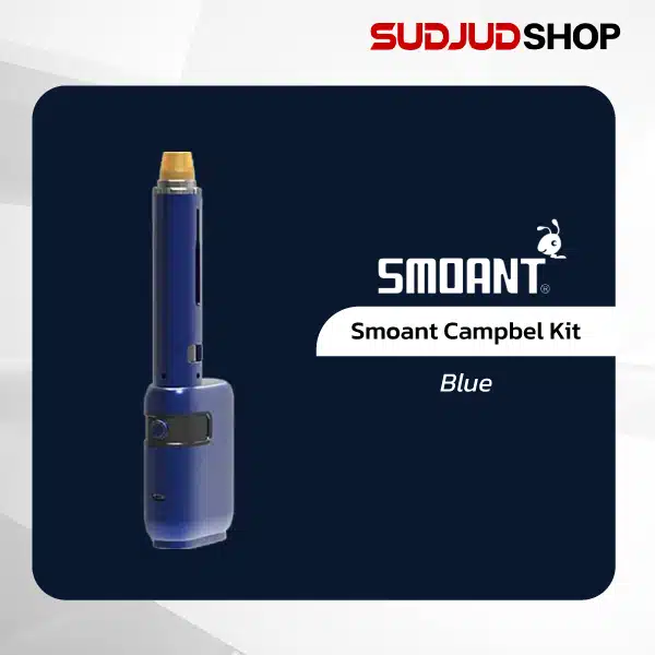 smoant campbel kit blue