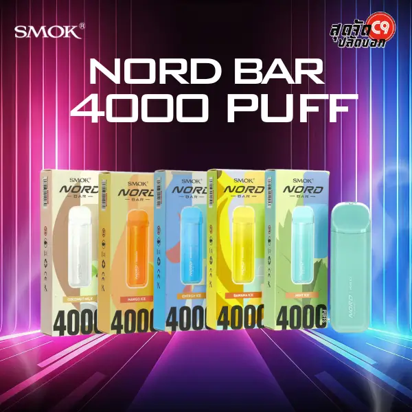 smok nord bar 4000 puffs