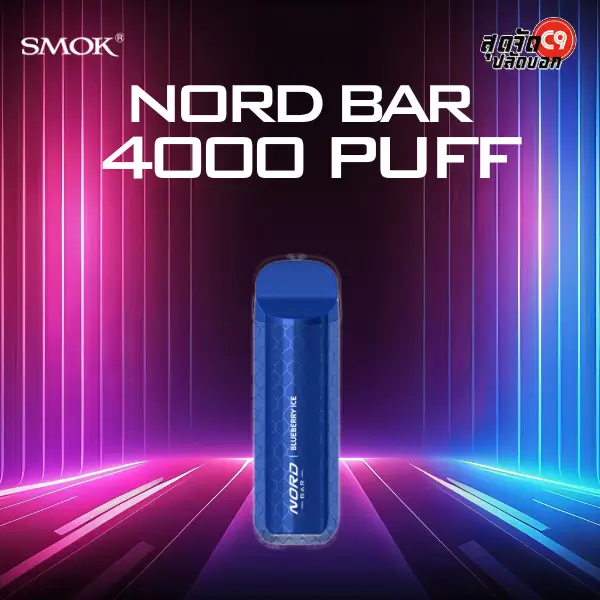 smok nord bar 4000 puffs blueberry ice