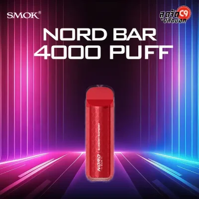 smok nord bar 4000 puffs blueberry raspberry