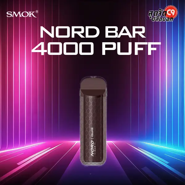 smok nord bar 4000 puffs cola ice