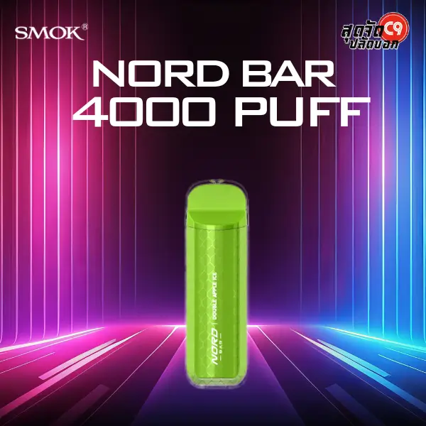 smok nord bar 4000 puffs double apple ice