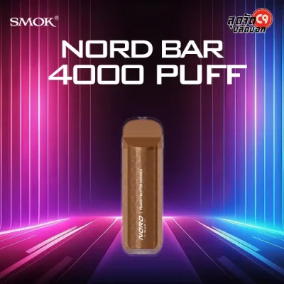 smok nord bar 4000 puffs peanut butter cookies