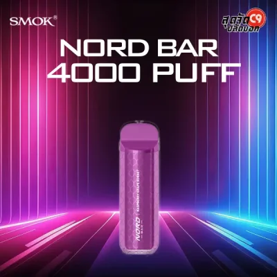 smok nord bar 4000 puffs raspberry grape sorbet