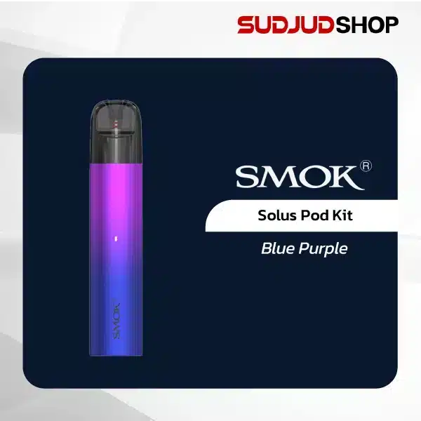 smok solus pod kit 700mah blue purple
