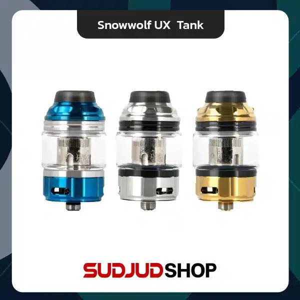 snowwolf ux tank all