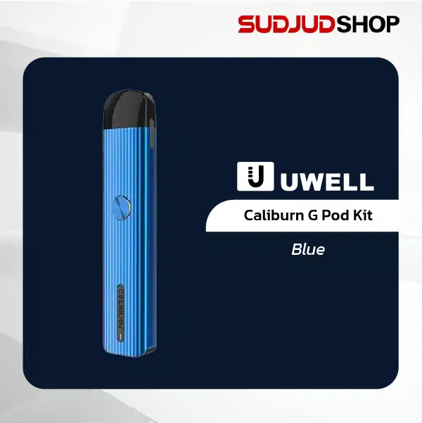 uwell caliburn g pod kit blue
