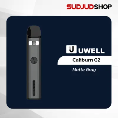uwell caliburn g2 matte gray