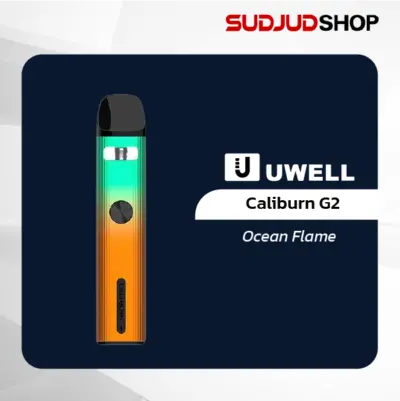 uwell caliburn g2 ocean flame