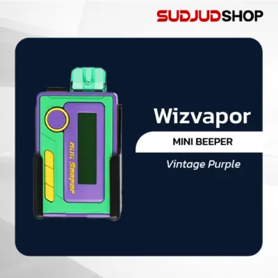 wizvapor mini beeper vintage purple