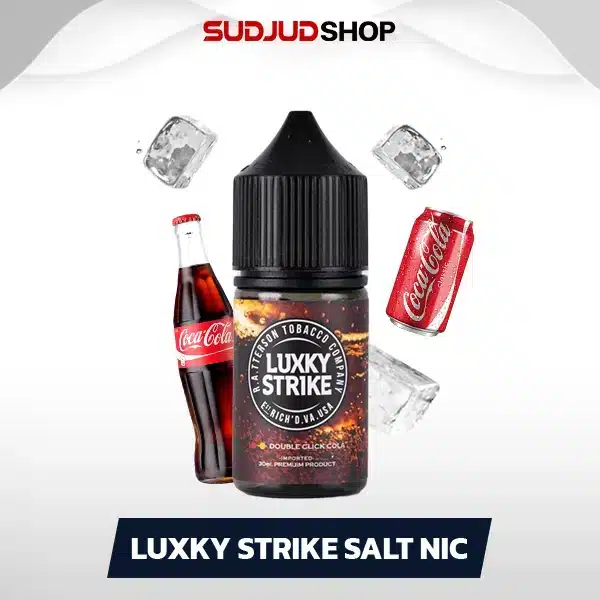 luxky strike salt nic 30ml nic30 doubie click cola